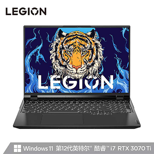 联想(Lenovo)拯救者Y9000P 2022 16英寸游戏笔记本电脑 钛晶灰