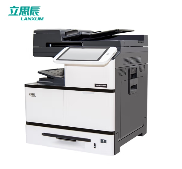 立思辰（LANXUM）GA9025dn A3黑白多功能一体机 复印机 打印 复印 扫描