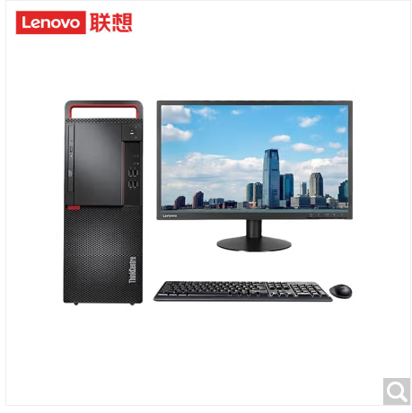 联想/LENOVO M540Z 台式计算机 龙芯 3A5000 四核 2.3GHz-2.5GHz / 8GB DDR4 / 256G M.2 SSD/ 2G独显 台式计算机 龙芯 3A5000 四核 2.3GHz-2.5GHz / 8GB DDR4 / 256G M.2 SSD/ 2G独显 M540Z