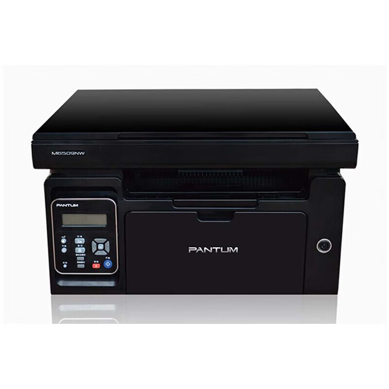 A4 黑白打印机 奔图/PANTUM M6509NW 激光多功能一体机22p/m USB+NET+WIFI 激光