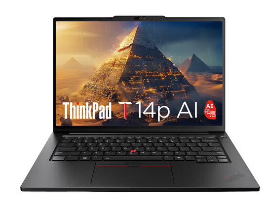 联想/LENOVO Thinkpad T14P便携式计算机 Ultra 7-155H/32G 1TB/UMA/2.5K/90Hz/IR摄像头/ 背光键盘/指纹/14.5英寸显示屏