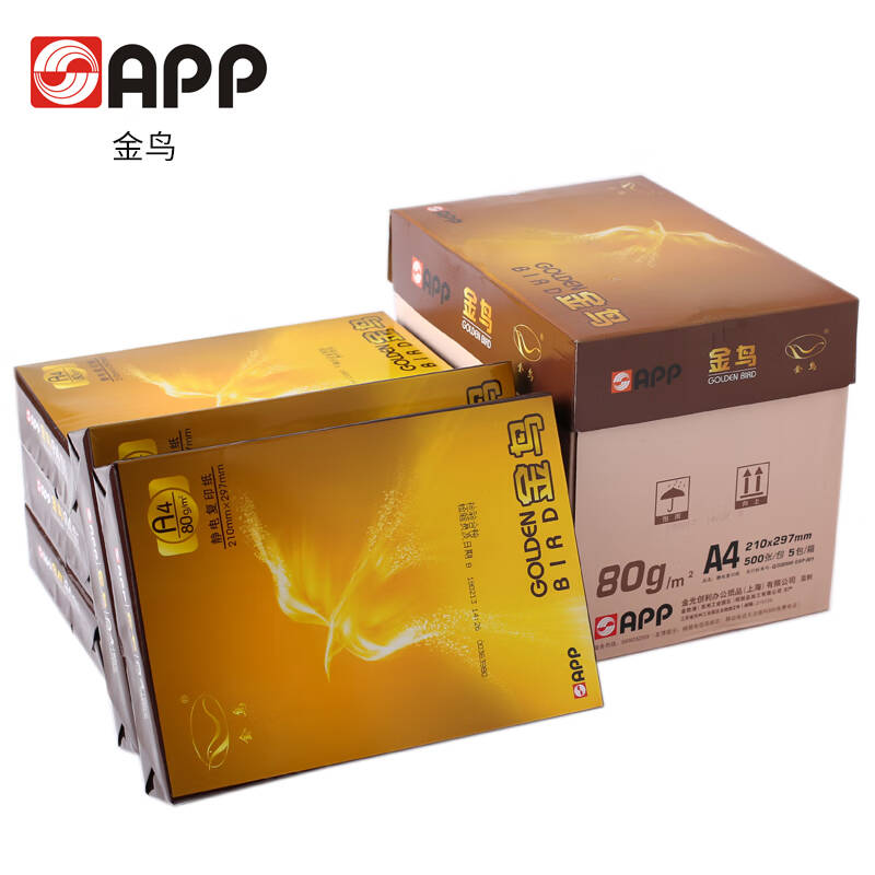 金鸟 A4-80g 复印纸 500张/包 5包/箱（2500张） 白色